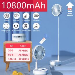 Andere huizentuin P10 10800 mAh Vouwbare draagbare ventilator USB Remote Control Luchtkoeler stille oplaadbare draadloze vloer staande ventilator voor camping bureau 230525