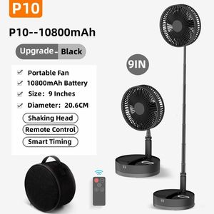 Andere huizentuin P10 draagbare vouwventilator 10800 mAh USB afstandsbediening luchtkoeler stille oplaadbare draadloze vloer staande ventilator voor buitenhuis 230525