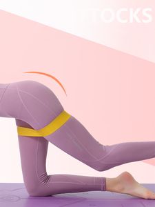 Andere huizentuin draagbare fitness workoutapparatuur rubberweerstand banden yoga gym elastische tandvleessterkte pilates crossfit dames gewicht sporten