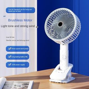 Andere Thuis Tuin Draagbare Stille Ventilator 3 Windsnelheden met Sterke Clip USB Interface Geschikt voor Desktop Slaapkamer 230721