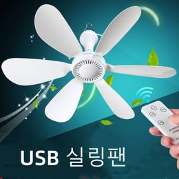 Other Home Garden Silent 6 Leaves USB Powered Plafond Canopy Fan met afstandsbediening Timing 4 Speed Hanging Fan voor Camping Bed Slaapzaal Tent 230707