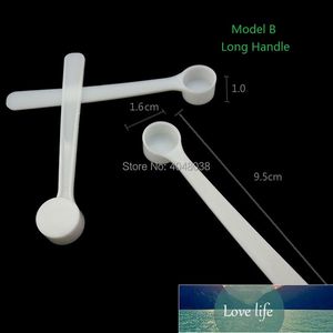 Otros artículos para el hogar 0,5 g Cuchara de plástico Cucharas medidoras en polvo Mini herramienta de embalaje Embalaje individual Cucharón pequeño Mango largo Plano 100 unids / lote