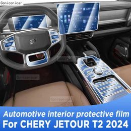 Autres accessoires intérieurs pour Chery Jetour T2 2024 Panneau de boîte de vitesses Écran de navigation Automotive Film de protection intérieure ACCESSOIRES SUCHANTS ANTI-SCRATCH T240509