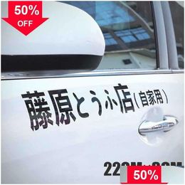 Autres accessoires d'intérieur Nouveaux autocollants de personnage de voiture de course rapide japonais Kanji initial D Drift Turbo Euro Fast Race -Blooded Graphics De DH14I