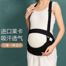 Otros suministros de maternidad Cinturón de cuidado abdominal para mujeres embarazadas Fajas de vendaje de maternidad para reducir el abdomen y la cintura para el embarazo Soporte para el vientre Prenatal 230516
