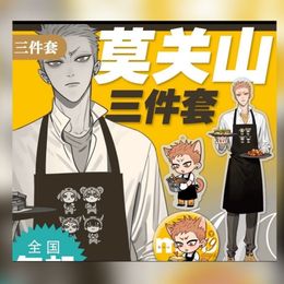 Otros suministros escolares de oficina 3 piezas Set Comic 19 días Un día Soporte acrílico Mo Guanshan He Tian Modelo Placa Llavero Insignia Juguetes Manhwa Cosplay Regalo 230826