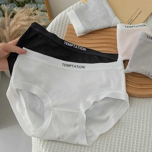 Autres culottes M-XL Femmes Coton Sexy Dentelle Filles Confort Lettres Slips Taille Moyenne Sans Soudure Sous-vêtements Femme Lingerie YQ240130