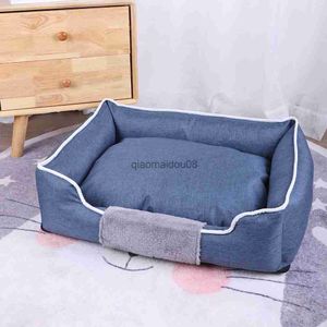 Autres fournitures pour animaux de compagnie Lits pour petits chiens Lit pour chien moyen Grand panier Fournitures Accessoires Coussin en peluche Chenil lavable moelleux Chaud Pet Chiot Chats HKD230821