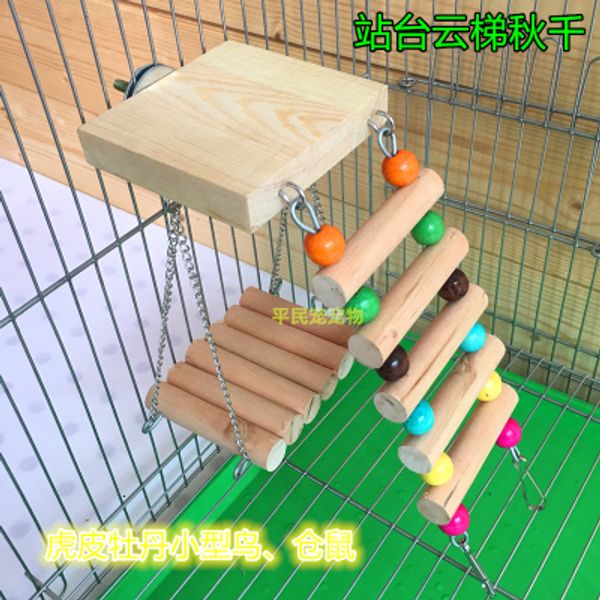 Autres fournitures pour animaux de compagnie Petit perroquet peau de tigre pivoine étourneau fournitures échelle balançoire morsure jouet cage à oiseaux barre de support hamsters peuvent également être utilisés 221122