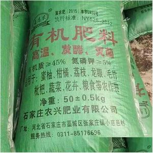Otras materias primas al por mayor Fabricante de otros materiales produce fertilizantes orgánicos estiércol agrícola fermentado y descompuesto Micr Dhwnf