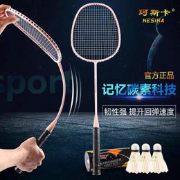 Andere sportartikelen Hoge rek Badminton Racket Ultra Light en Resistant Double Beat Composite Fiberglass Combination Set vasteland China 230816