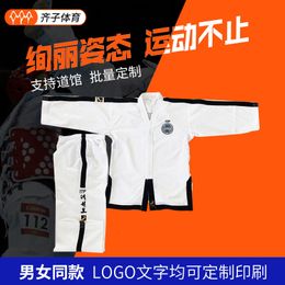 Andere sportartikelen Itf Taekwondo 1-6Dan Ultralight Ademende witte uniforme kleding Lange mouw Fitness Training Dobok met borduurwerk GI Karate 230530