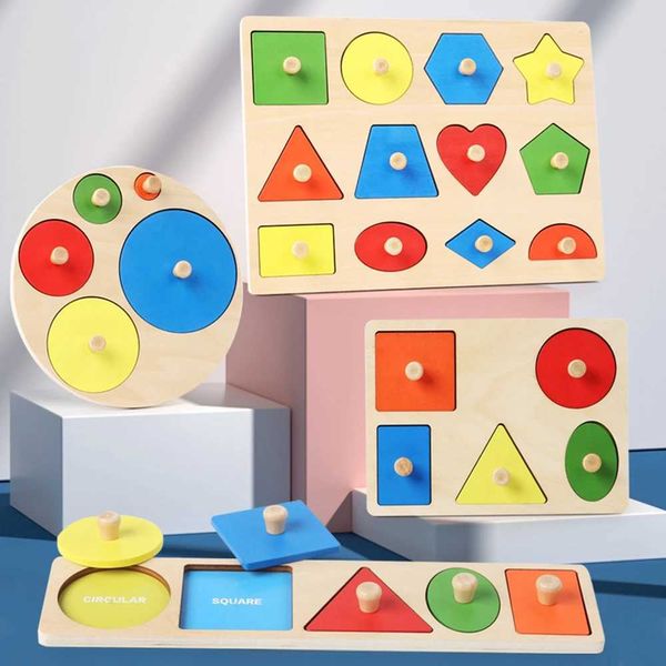 Autres jouets 1 morceau de puzzle en bois avec une forme géométrique Childrens en trois dimensions Grip Board Eardifhood Education Toy S245176320