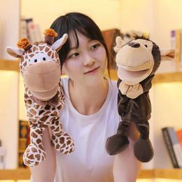 Autres jouets 35cm Cartoon Animal Hand Puppet Parents and Childrens Game Doll Lion Elephant Pig Sticker Toy Childrens Birthday Gift S5178