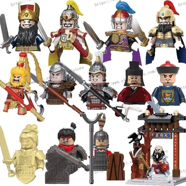 Autres jouets Blocs de construction de figurines chinoises antiques Trois royaumes Marge d'eau Voyage Dragon et danse du lion Qin Dynasty Soliders Toy Bricks 231116