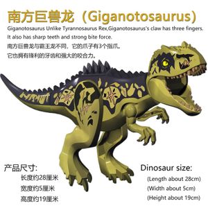 Autres jouets Géant Dinosaure Southern Giant Beast Dragon Wind God Wing Dragon Education Toy Building Blocing Childrens Giftl240502