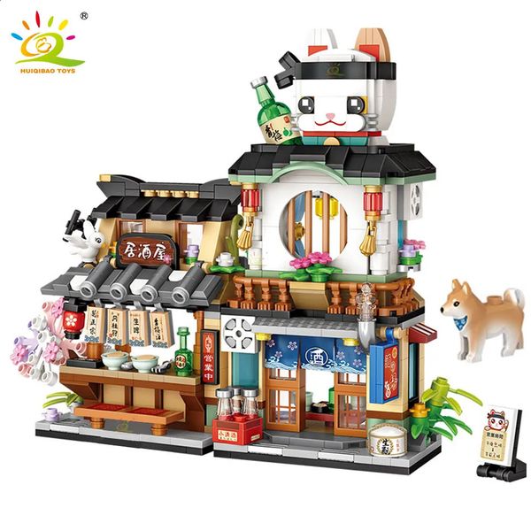 Autres jouets HUIQIBAO City Mini Chinese Street View Épicerie Magasin de viande Blocs de construction Japonais Food Ice Shop Figures Briques Jouets Enfant 231116