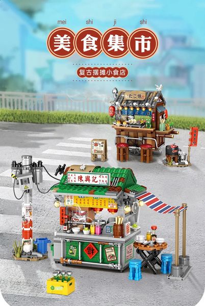 Autres jouets loz Blocs Blocshs Creative Chinese Style Food Stand Hong Kong Food Store House Brick Exhibition Collection View Toys Cadeaux 231116