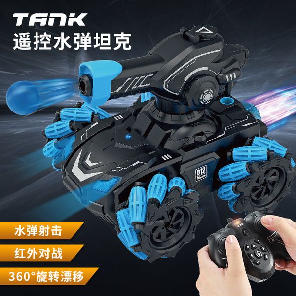 Autres jouets TikTok RC Tank Interactive Infrared Battle Military Mode Water Bomb Chariot Kids Wholesale Car 230616