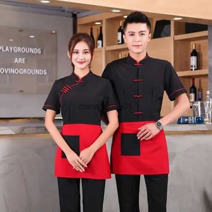 Autres vêtements 2024 Livraison gratuite Vêtements de travail Rétro Hôtel Serveur Uniforme Chinois Traditionnel Restaurant Vêtements De Travail Pas Cher Uniformes De Maison De Thé