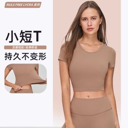 Anderen Kleding Zomer strikte selectie van nieuw nude kort passend T-shirt met korte mouwen, elastische sporttop outdoor yogapak voor dames
