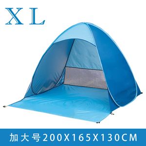 Outdoor automatic folding and quick opening of beach tents can avoid building tents.