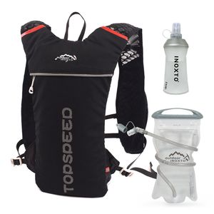 Outdoor Tassen Trail Running-5L Ultralight rugzak hydratatie jogging vest Marathon fiets water fles 250 ml 500 ml 230728