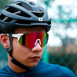 Outdoor-Brillen LAMEDA Polarisierte Fahrradbrille Mountainbike-Reitbrille Männer und Frauen Farbwechsel-Reitbrille UV-Schutz 231031