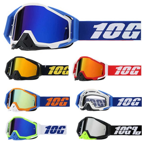 Gafas al aire libre Motocross motocicleta gafas de sol ciclismo gafas protección visión nocturna casco conductor conducción P230505