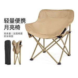 Pliant pliant extérieur portable Ultra Light Camping Beach Fishing Loisking Backrest, Picnic Lounge Chair