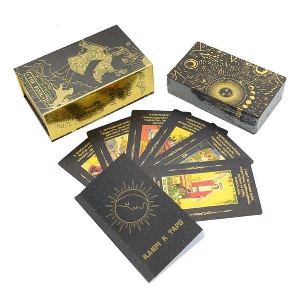 Jeux de plein air Activités Cavalier Feuille d'Or Tarot 12x7cm Version Russe Jeu de Cartes PVC Étanche Jeu de Société Poker Divination Coffret Cadeau Manuel 230711