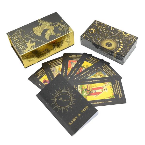 Juegos al aire libre Actividades Rider Gold Foil Tarot 12x7 cm Versión rusa Juego de cartas PVC Juego de mesa impermeable Poker Divinación Caja de regalo Set Manual 230928