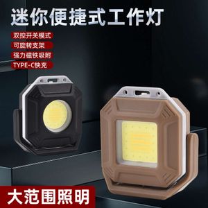 Mini lampe de poche LED d'extérieur, multifonction, magnétique, puissant, porte-clés de travail, lumière d'urgence Portable pour la maison, 803611