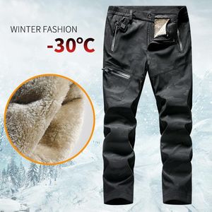 Buiten broek USB SMART Verwarming Katoen Winter Men van dameskleding Fleece-gevoed Constante temperatuur elektrisch reizen