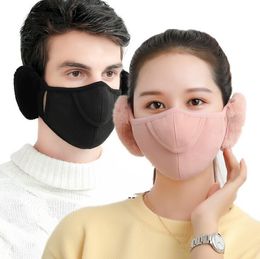 Outdoor Riding Masks Earmuffs Winter Cotton Dust Unisex Face Mask Adult Ear Muff Wrap Band Ear Warmer Earlap Protective Mask Cover RRB15811