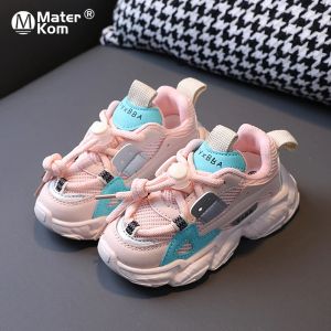 Outdoor Maat 2125 Baby Peuter Schoenen Voor Meisjes Jongens Ademend Mesh Kleine Kinderen Casual Sneakers Antislip Kinderen Sportschoenen tenis