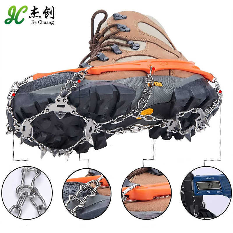 Outdoor Snow Rock Climbing Shoe Studs Mountain Claws 24 Tooth Covers Anti Slip Ice Repeated Use of Wear-resistant and Fall Equipment