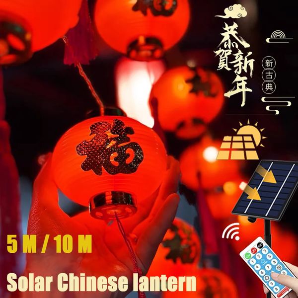 Linterna solar al aire libre con luz LED para el año lunar Lámpara roja Decoración colgante del festival de primavera 2024 240119