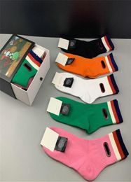 Chaussettes unisexes de style Street Style des étapes de création de mode Breatte Girl Candy Hosiery Festival Gift for Female Sneaker SO1443095