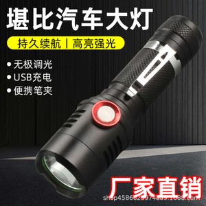 Lampe de poche forte extérieure USB charge Mini urinaire Portable haute puissance LED en alliage d'aluminium lumière à main 314851