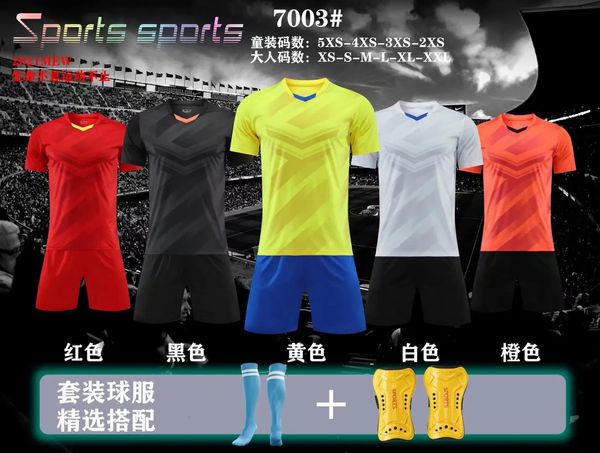 T-shirts d'extérieur Thaïlande Qaulity Youth Uniform Quality Kids Kit Football Set DIY Uniform Adult Custom Jersey Shorts 231117