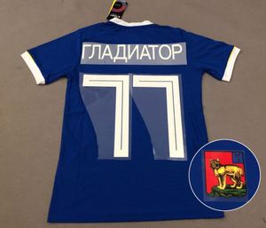 Outdoor T-shirts Groothandel voetbalkleding OEM Soccer Jerseys DIY Printing Football Kits 230817