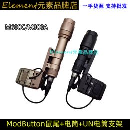 Lampe de poche tactique d'extérieur M600CM300A, support de queue de souris filaire, Extension latérale, Base Stinger adaptée à MLOK