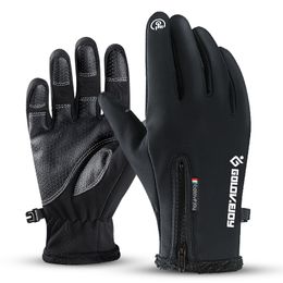 Gants imperméables en plein air hiver écran tactile hommes femmes coupe-vent chaud équitation fermeture éclair sports plus velours ski de montagne DB03