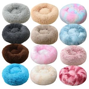 Diamètre extérieur 50CM chenil rond en peluche chenil d'hiver pour animaux de compagnie chenil pour chat fournitures chaudes pour animaux de compagnie lit pour chien lit pour animaux de compagnie tapis pour animaux de compagnie