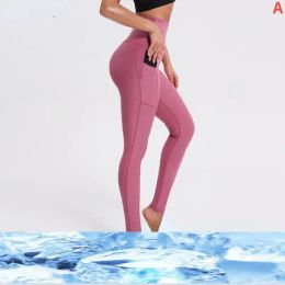 Outfit OpenCrotch Pantalon Peach Hip Tight Sports Yoga Pantalon avec fermeture éclair invisible à double tête Couple Dating Pantalon chaud pratique