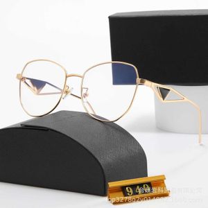 Nouvelles lunettes de soleil à l'étranger pour hommes et femmes Square Street Photo Lunettes de soleil Classic Travel Fashion Lunes 940