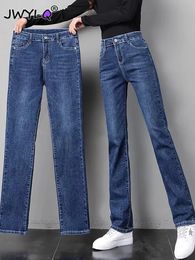 Surdimensionné 32 Simple taille haute pantalon droit femme printemps automne basique lavé Baggy jean Allmatch Vaqueros Denim pantalon 240123