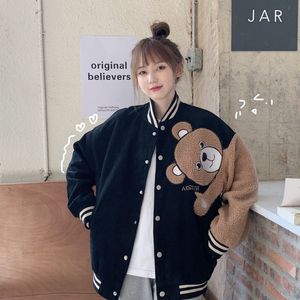 Uniforme de baseball brodé surdimensionné, streetwear automne et hiver ours en vrac vêtements kawaii à manches longues veste de manteau de couple en vrac 220721