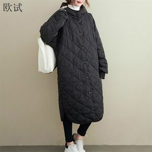 Surdimensionné longue veste à capuche hiver chaud manteau noir lâche Femme manteaux et vestes pardessus femmes vêtements Femme 210923